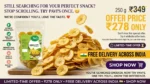 banana-chips-kerala-style-crispy.