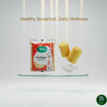 Pavis Roasted Corn Puttu Podi (Cholam / Maize) – Fiber Rich Healthy Breakfast Mix