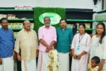 K Prasad Honorable Minister inaugurating Pavis Food Products manufacturing unit