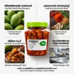 pavis-mango-pickle-250g