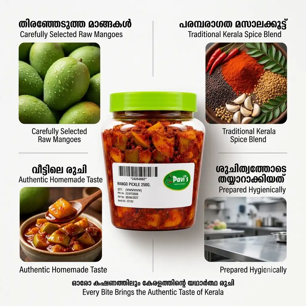 1784999981390 Pavis Homemade Mango Pickle