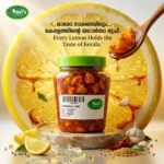 pavis-kerala-lemon-pickle