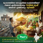 non-spicy-mixture-namkeen-crispy.