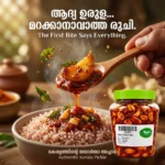 pavis-kerala-lemon-pickle