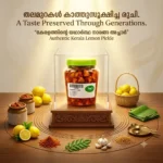pavis-kerala-lemon-pickle