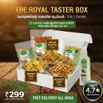 299-combo-kerala-puru-coconut-oil-fry-mixture-banana-chips