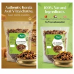 pavis-avil-vilayichathu-traditional