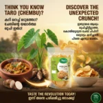 chembu-chips-taro-crispy