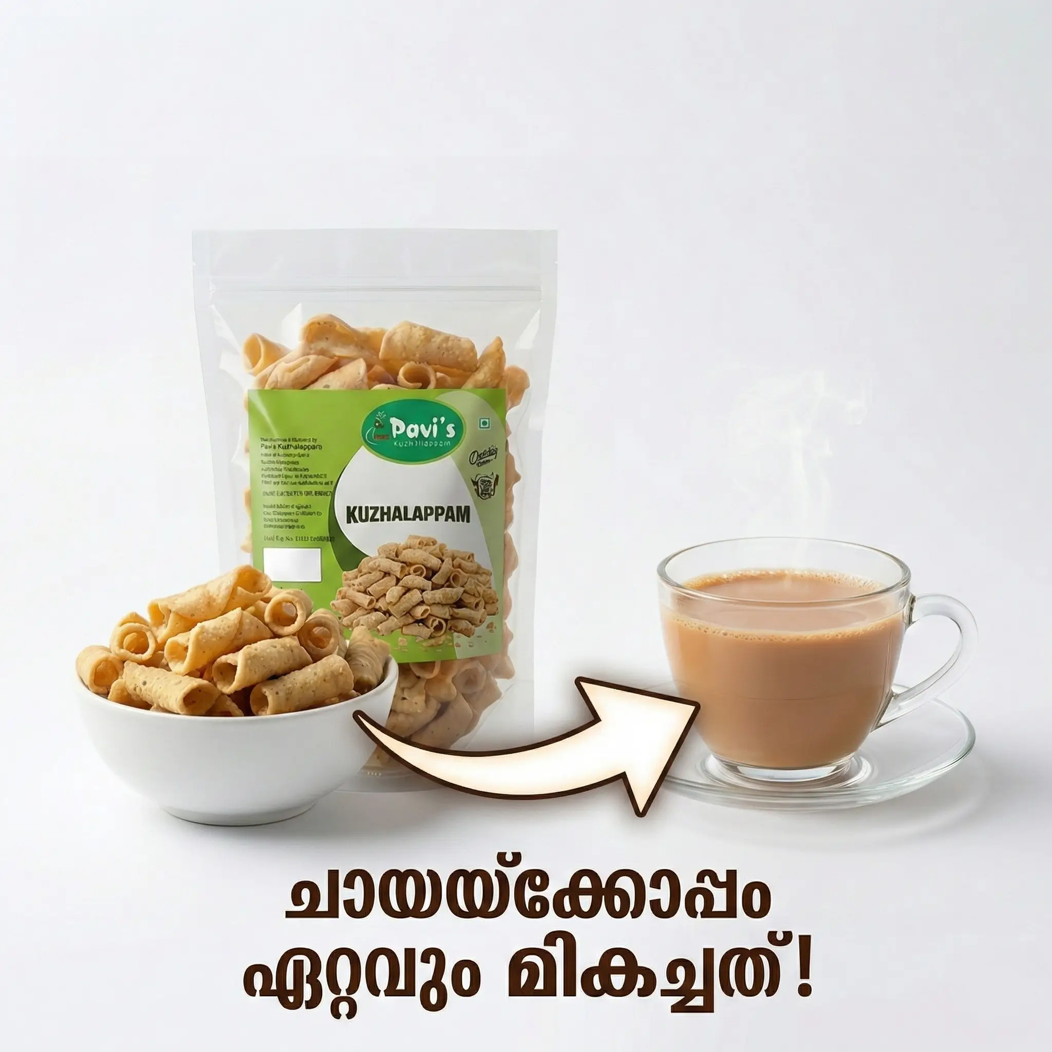 pavis-kuzhalappam-snack-pack