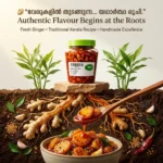 pavis-kerala-ginger-pickle.
