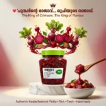pavis-kerala-beetroot-pickle