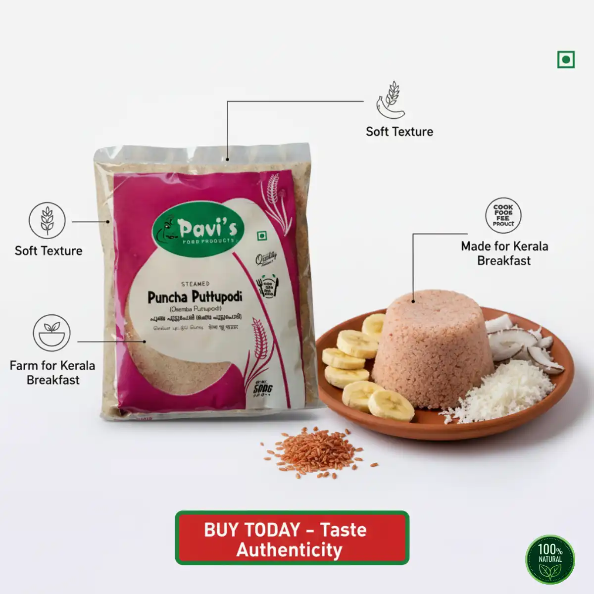 kerala-puncha-puttu-powder Finely processed Puncha rice puttu powder for authentic Kerala breakfast recipes