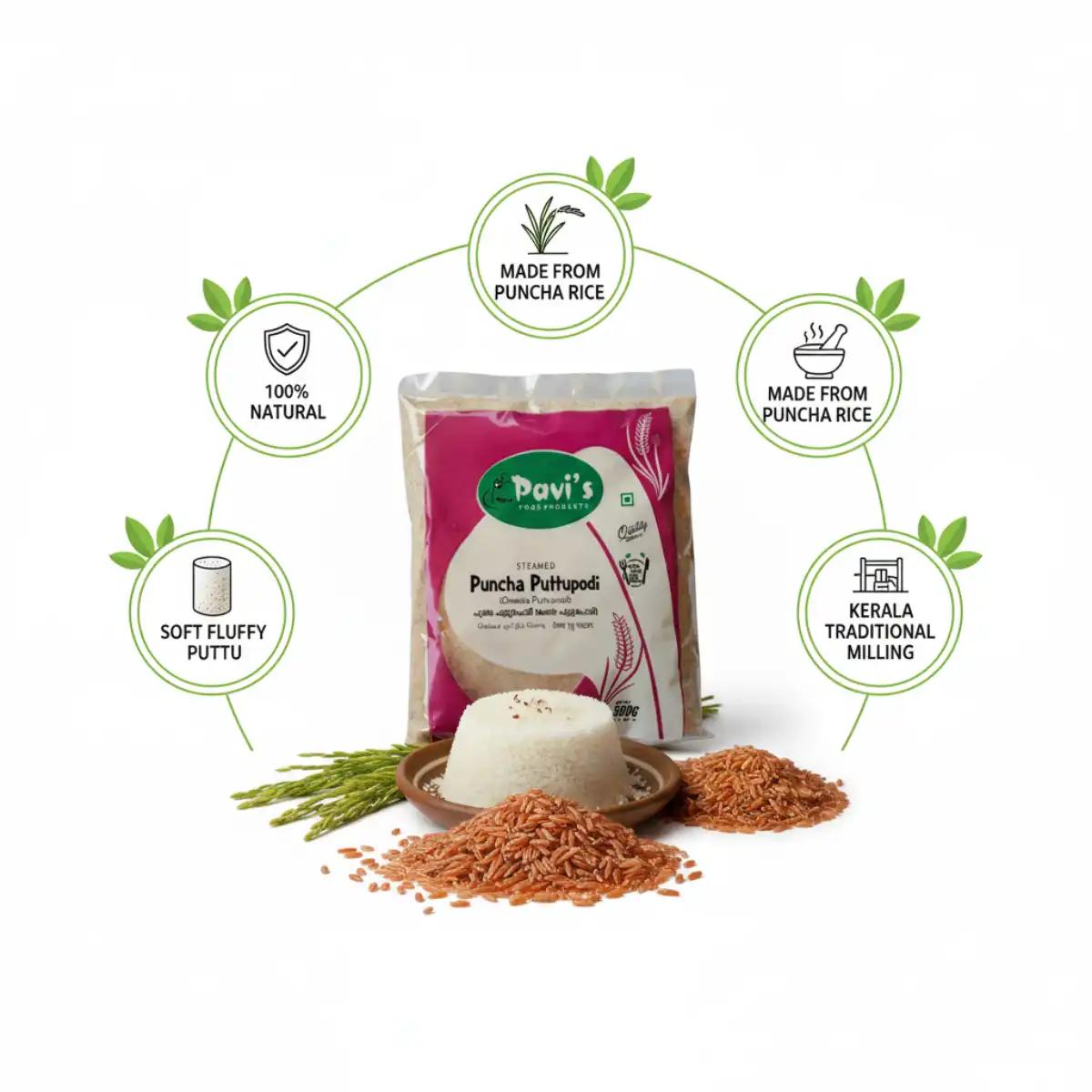 premium-puncha-puttu-podi. Pavi's Premium Puttu Flour securely packed to preserve freshness and quality