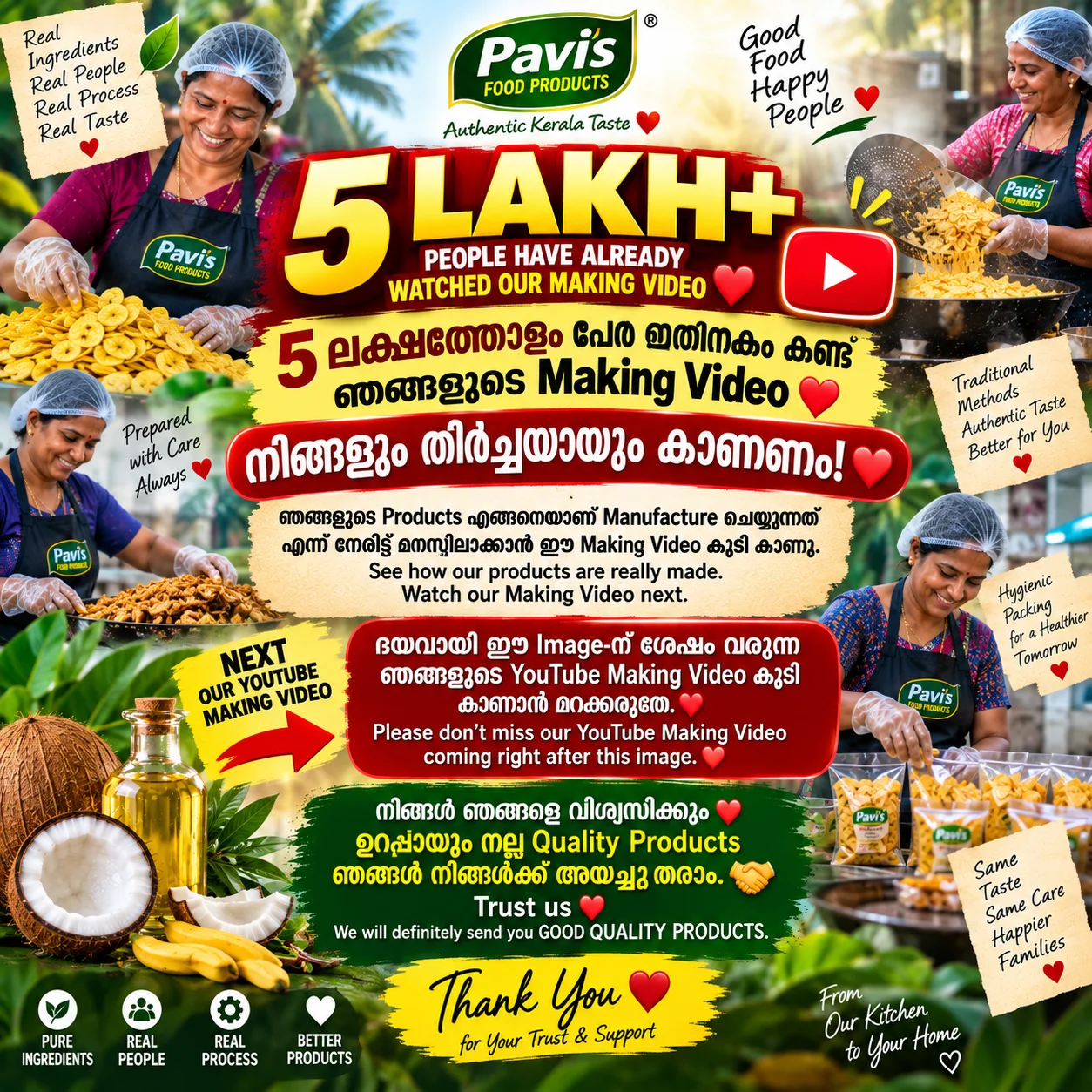 Pavi’s Food Products_ 5 Lakh+ Views