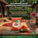 pavis-kerala-snacks-spices-combo.jpg