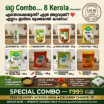 pavis-kerala-snacks-spices-combo.jpg