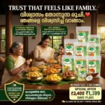 Pavi’s Kerala Grand Snack Box