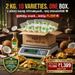 Pavi’s Kerala Grand Snack Box
