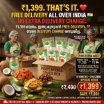 Pavi’s Kerala Grand Snack Box