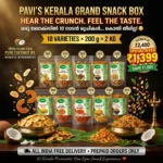 Pavi’s Kerala Grand Snack Box