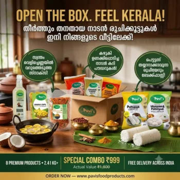 Pavi's authentic Kerala food combo with 8 traditional food products
