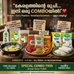 pavis-kerala-snacks-spices-combo.jpg